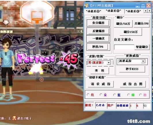 523au����Fsf���d��Ҫ�����ô��