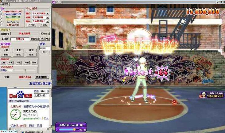 ����F˽��523au�����������Α��~̖