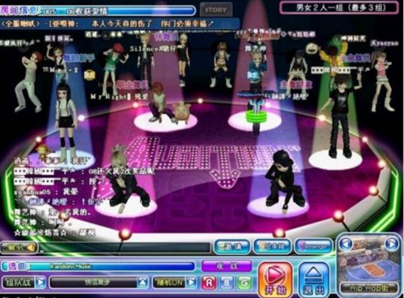 2014���_����F��ô�ӣ���Ȥ�w���Σ�