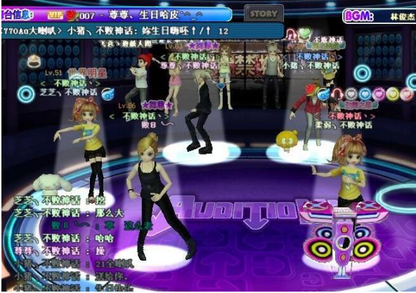 熟悉勁舞游戲的道具情況 熟悉勁舞游戲的道具情況