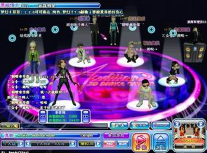 怎么使用勁舞團游戲攻略 怎么使用勁舞團游戲攻略