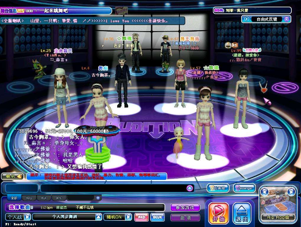 勁舞團(tuán)游戲網(wǎng)站能給玩家哪些幫助 勁舞團(tuán)游戲網(wǎng)站能給玩家哪些幫助