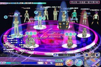 安全化勁舞團(tuán)游戲體驗(yàn)滿(mǎn)足玩家需求 安全化勁舞團(tuán)游戲體驗(yàn)滿(mǎn)足玩家需求