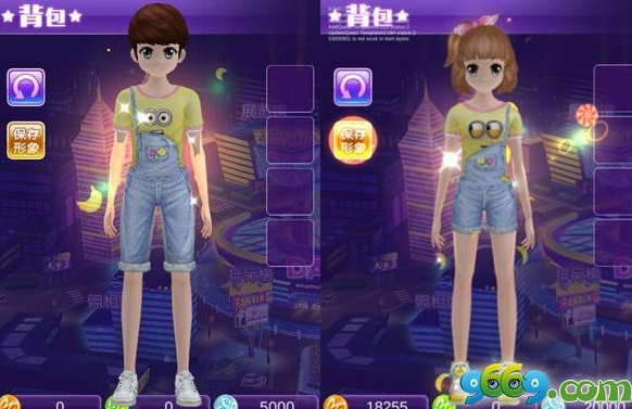 心動勁舞團情侶裝 心動勁舞團情侶裝