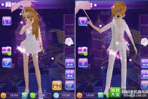 心動勁舞團情侶裝讓玩家可以秀恩愛 心動勁舞團情侶裝讓玩家可以秀恩愛