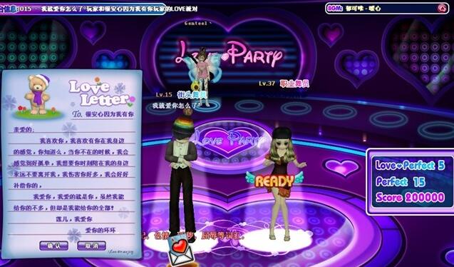 ����F�Ɍ���������䌍�]�����;��