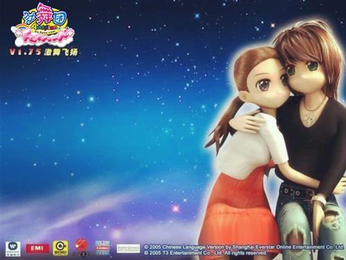 勁舞團官方網站的游戲更加有趣 勁舞團官方網站的游戲更加有趣