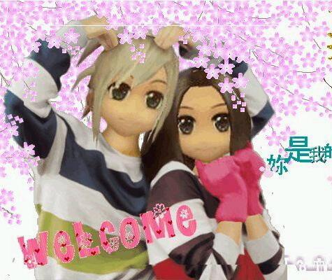 勁舞團激活大區(qū)