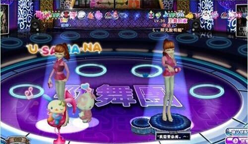 勁舞團買東西結賬