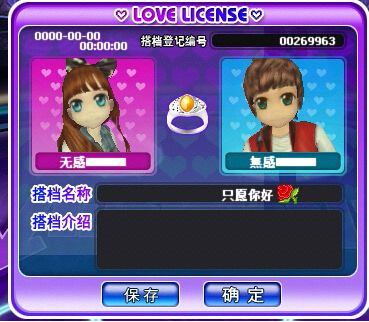 ����F�����β��ܿ��٫@��