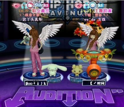 ����F�ճ���ӑ�ԓ��ô���