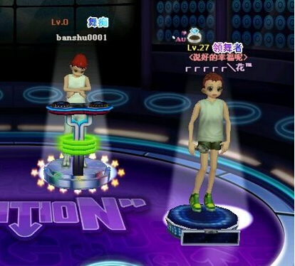 玩勁舞團應注意哪些重要細節 玩勁舞團應注意哪些重要細節