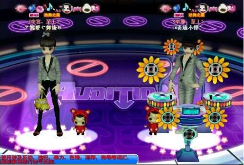 勁舞團家族名字設置要如何做 勁舞團家族名字設置要如何做