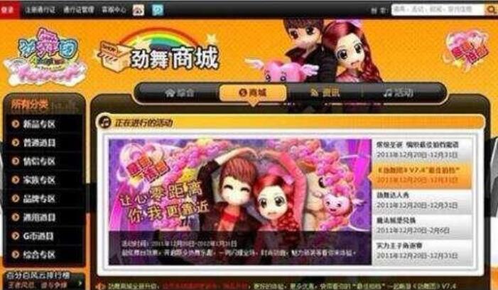 ����F(tu��n)�̳��ܴa������ô�һ�