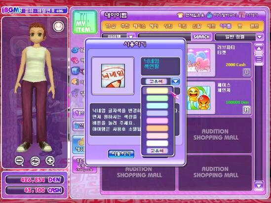 ����F���ēQ�·������˺ܴ�̶ȵĸ���