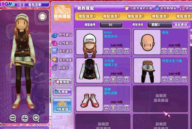 ��Ҫ�ĵ��߶����ڄ���F2�̳�ُ�I����