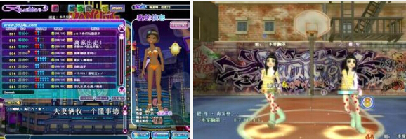 ����˽�����ֺ���һ�c���^�ÿ�