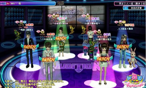 ����˽��ˢ�������Щ��������m��