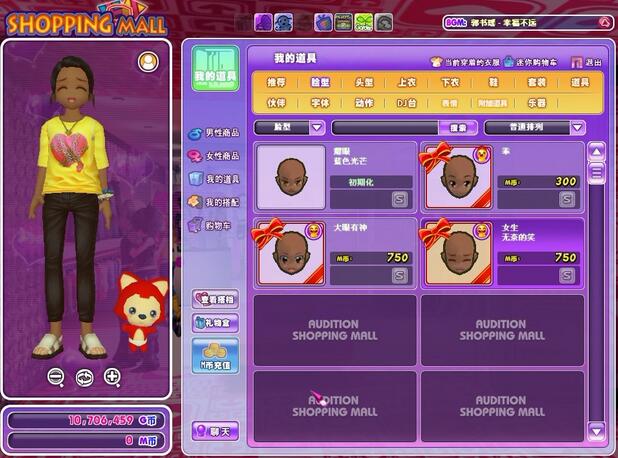 ����F�˚���õ�˽����(y��ng)ԓ���ȥ�Д�