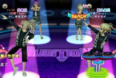 ʲô���p�_����F�Α�