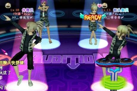 新開勁舞團游戲外掛插件