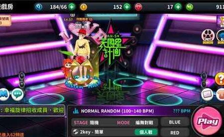 ȫ��90au����F������