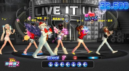 513au����F(tu��n)