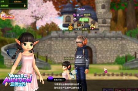 豐富的勁舞游戲資訊說明