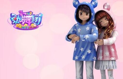 520au勁舞團sf網站有哪些作用?