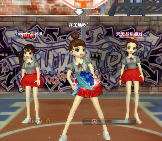 勁舞團密保問題是有哪些方法的 勁舞團密保問題是有哪些方法的