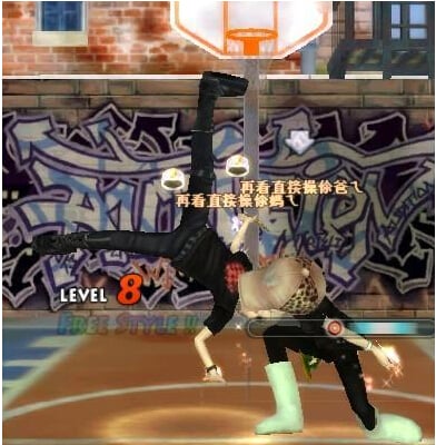 勁舞團sf 勁舞團sf