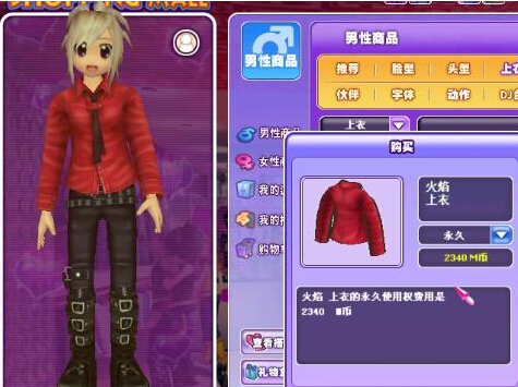 513au����F�в�ͬ�ļ������Ҵ���