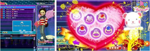 勁舞團戒指 勁舞團戒指