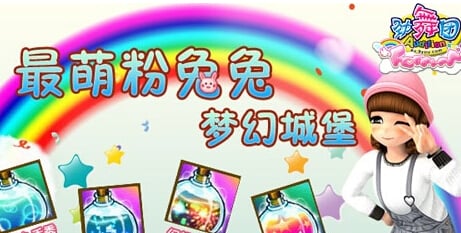 513au勁舞團 513au勁舞團