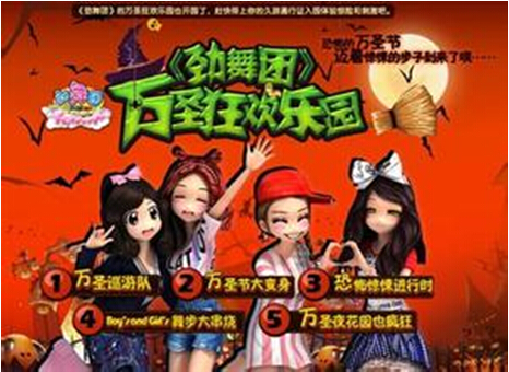 ����F(tu��n)