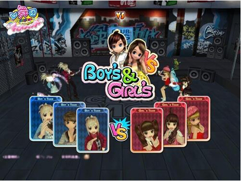 勁舞團(tuán)sf 勁舞團(tuán)sf