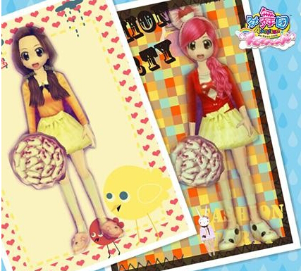 勁舞團(tuán) 勁舞團(tuán)