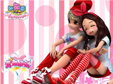 勁舞團(tuán)私服 勁舞團(tuán)私服