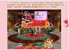 勁舞團論壇抽獎,讓你帶走最高獎品 勁舞團論壇抽獎,讓你帶走最高獎品