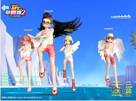 ����F������̺׌�����R�侳