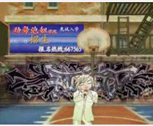 勁舞團(tuán)的野戰(zhàn)場地給人的感覺舒服 勁舞團(tuán)的野戰(zhàn)場地給人的感覺舒服