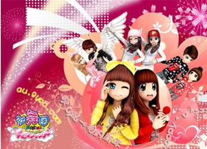 ����F���y������Ī�^����ͨģʽ