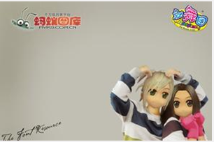 勁舞團讓我感覺那不在是虛幻 勁舞團讓我感覺那不在是虛幻