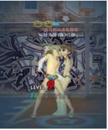 玩勁舞團(tuán)一定要買進(jìn)房間的牌子 玩勁舞團(tuán)一定要買進(jìn)房間的牌子