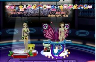 玩勁舞團(tuán)一定要買進(jìn)房間的牌子 玩勁舞團(tuán)一定要買進(jìn)房間的牌子